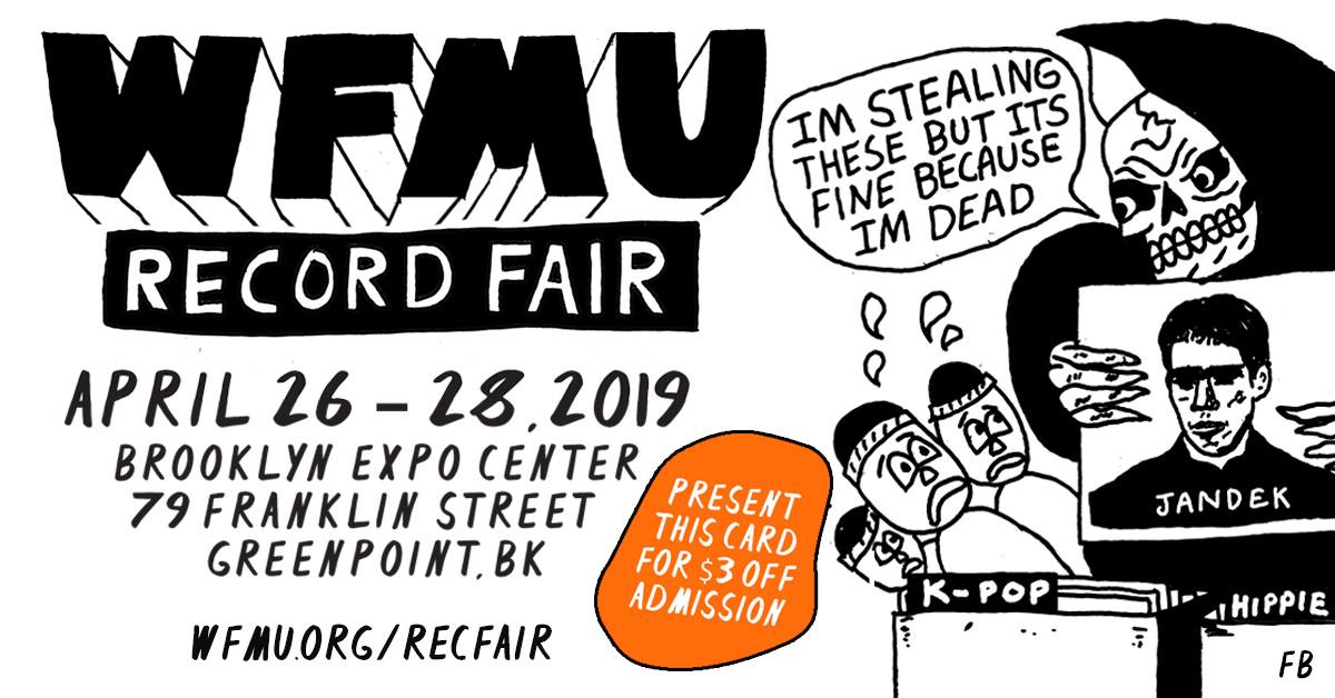 WFMU Record Fair